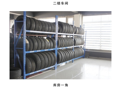 阿拉善盟修车